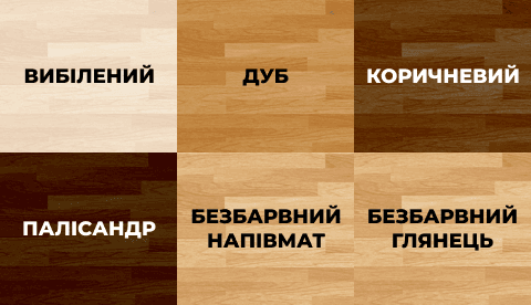 ЛАК для підлог  Altax 0.75л thumbnail 1