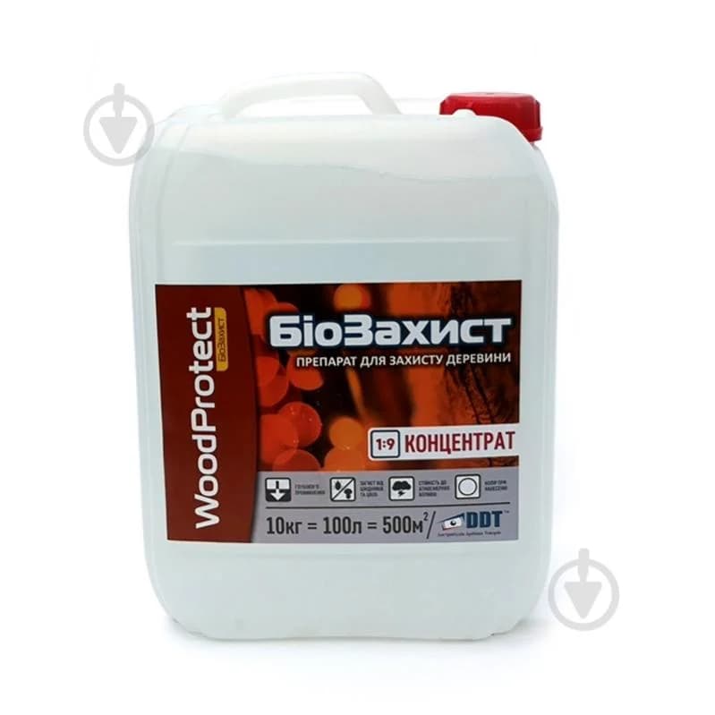 БІОЗАХИСТ WoodProtect 1:9 концентрат, 10л