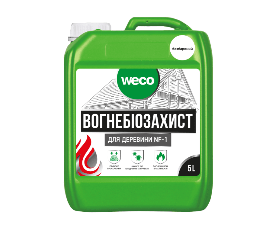 Вогнебіозахист для деревини NF-1 безбарвний 5л