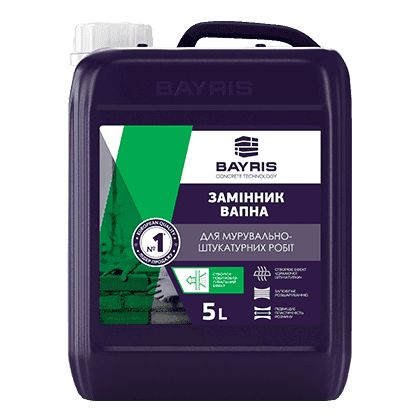 Замінник вапна "Для штукатурно-кладочних" 5л