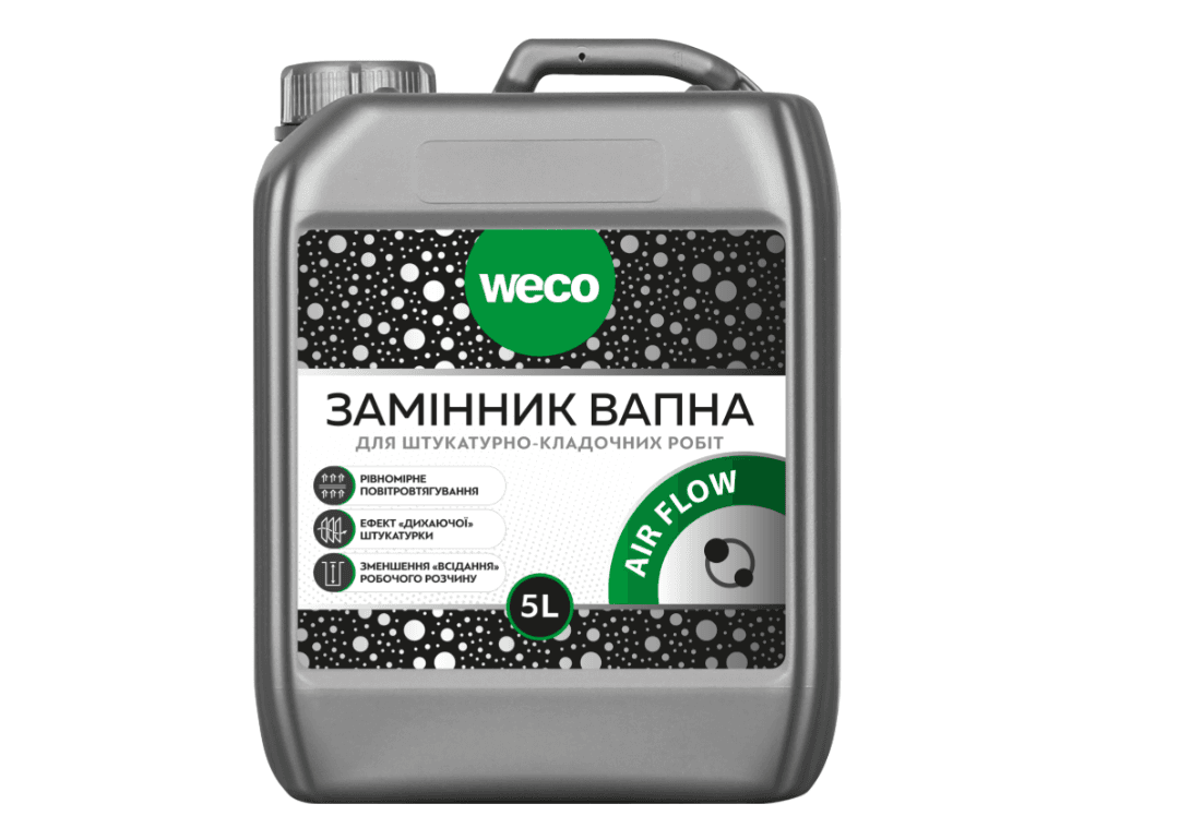 Замінник вапна wеco AIR FLOW 5л