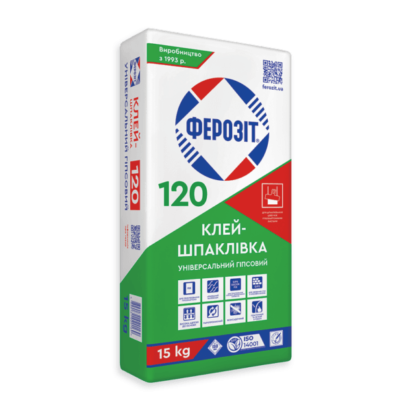Клей для гіпсокартону Ферозіт 120 15 кг