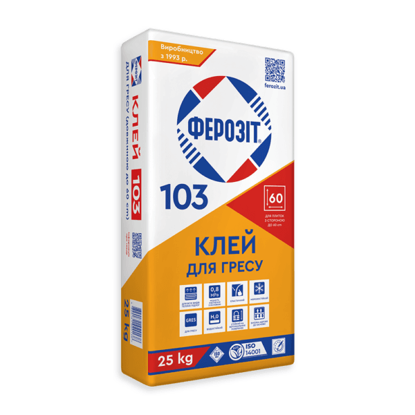 Клей для плитки Ферозіт 103 для гресу 25 кг