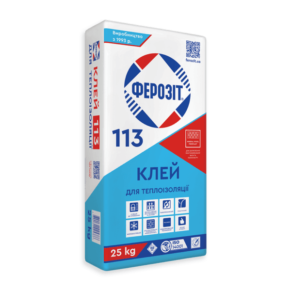 Клей для теплоізоляції Ферозіт 113 25 кг