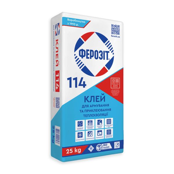Приклеювання та армування Ферозіт 114 25 кг