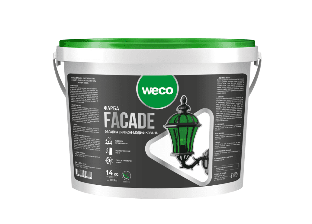 Фарба фасадна "FACADE" силікон-модифікована 14кг