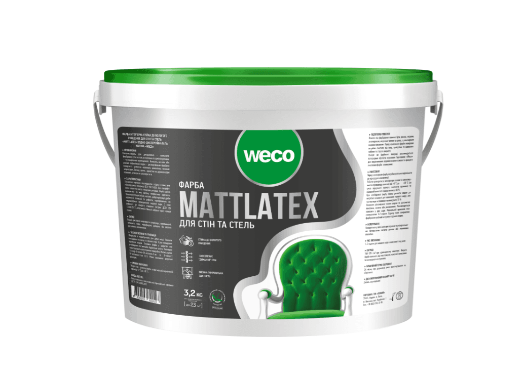 Фарба інтер'єрна Маттлатекс матова 3.2 кг Білий