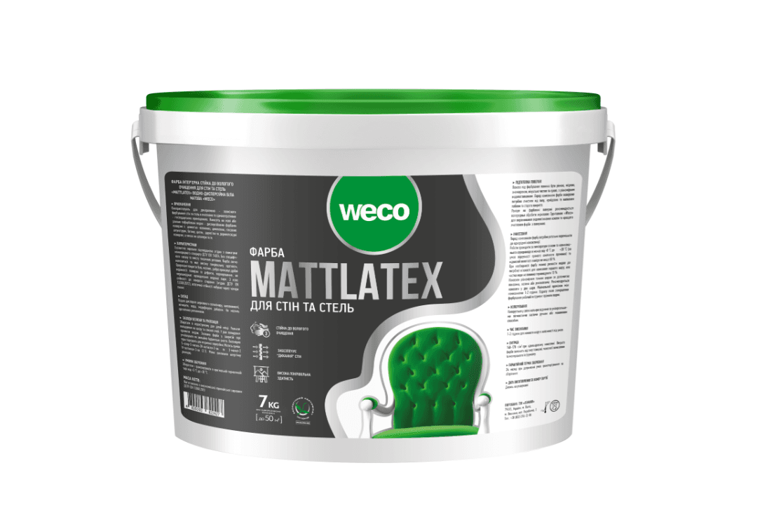 Фарба інтер'єрна Маттлатекс матова 7 кг Білий