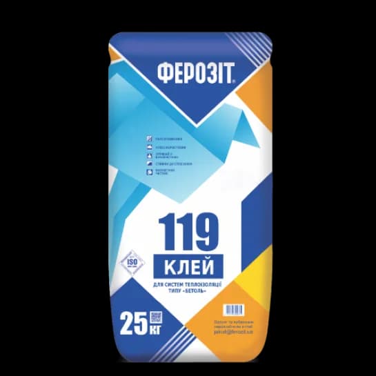 Ферозіт 119 клей для системи теплоізоляції