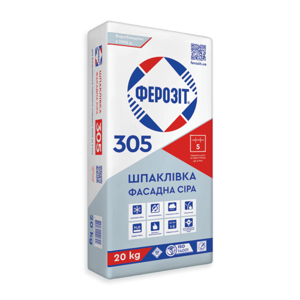 Фасадна шпаклівка Ферозіт 305 18кг