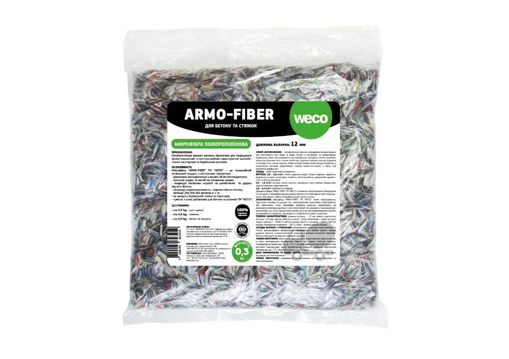 Фібра поліпропіленова WECO Armo Fiber 12 мм 0,3 кг