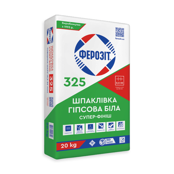 Шпаклівка Ферозіт фінішна біла 325 20 кг