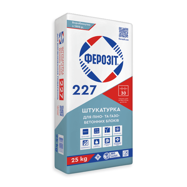 Штукатурка Ферозіт 227 25 кг