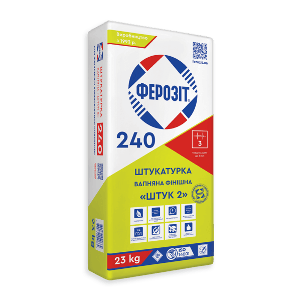 Штукатурка Ферозіт 240 Штук 2 23 кг
