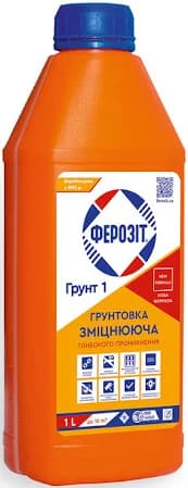Ґрунтовка глибокопроникна Ферозіт Ґрунт 1 1 л