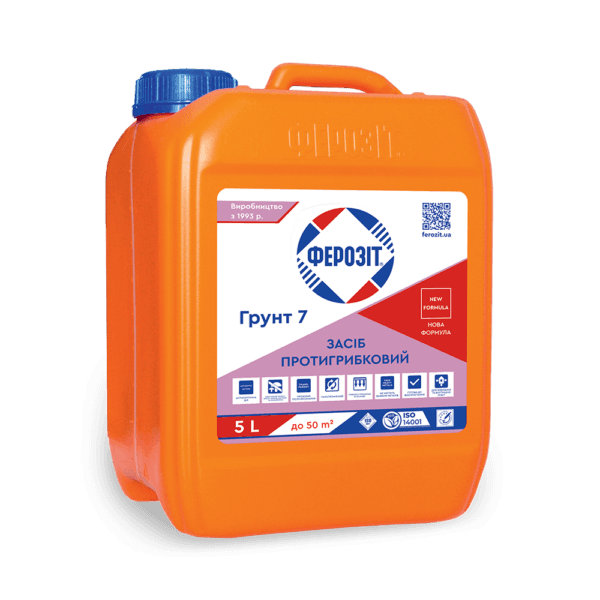 Ґрунтовка протигрибкова Ферозіт Ґрунт 7 5 л