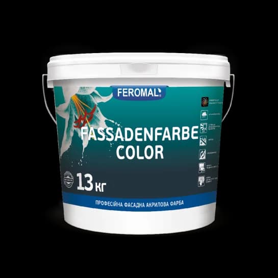 Фарба фасадна FASSADENFARBE COLOR База А 13 кг