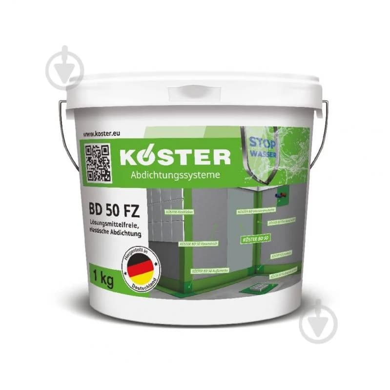 KÖSTER BD 50 FZ рідка мембрана 1л